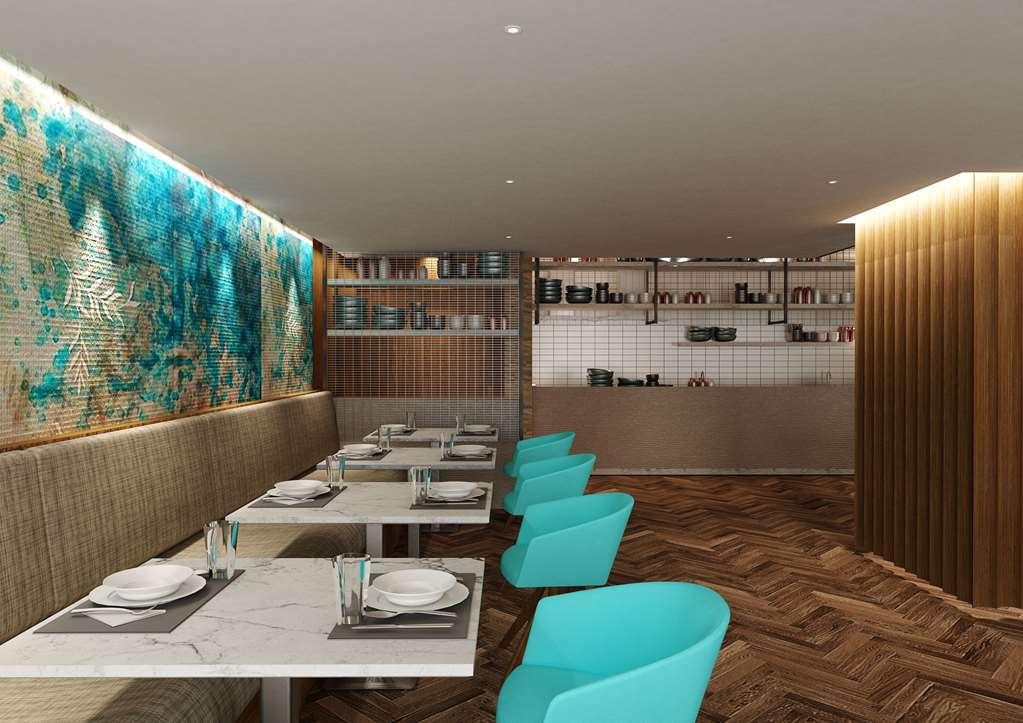 Jouri A Murwab Hotel Doha Restaurant billede